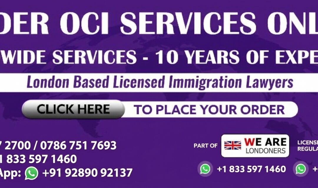 OCI Update Support Agency in London